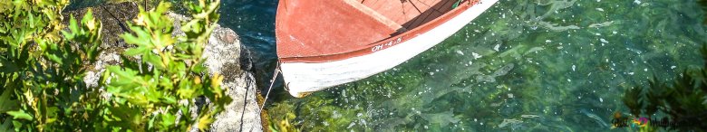 Лодка в озере