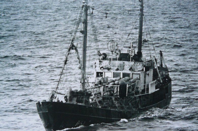 Срт 400 траулер