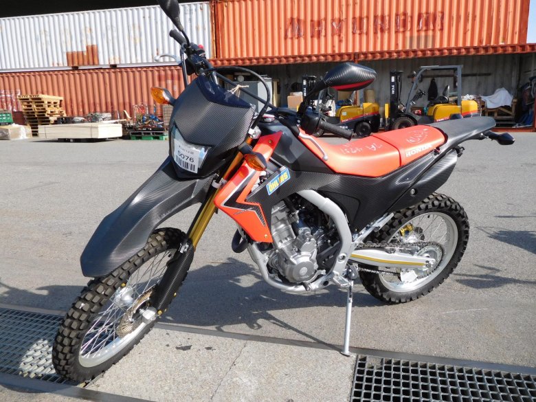 Honda 250 enduro