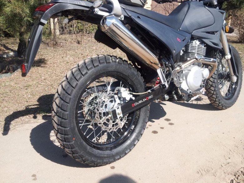 Балтмоторс мотард 250