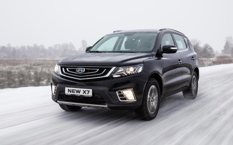 Geely emgrand x 7 new