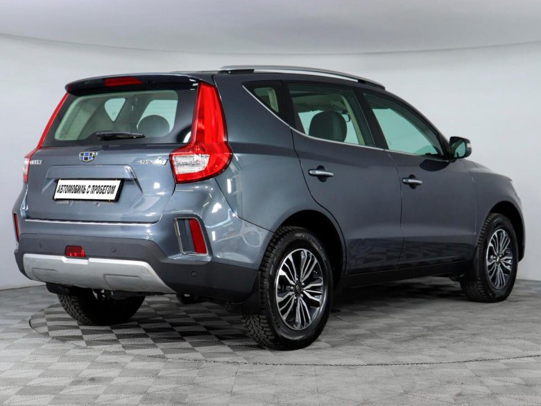 Geely emgrand x7 2020