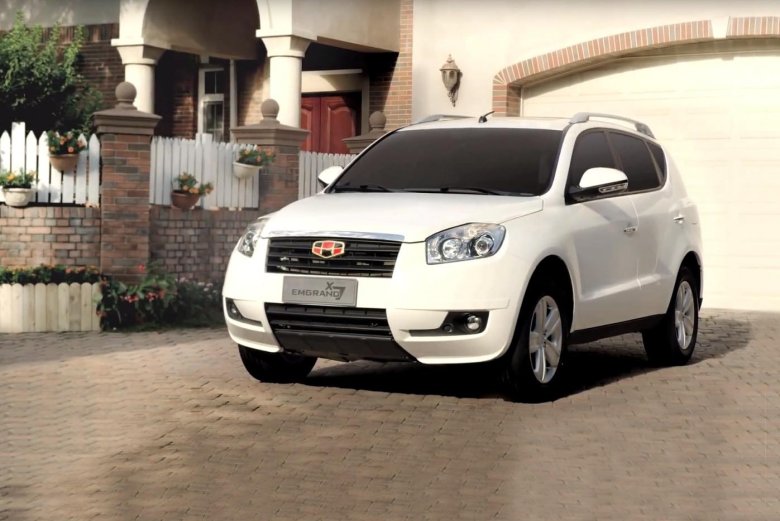 Geely emgrand x7