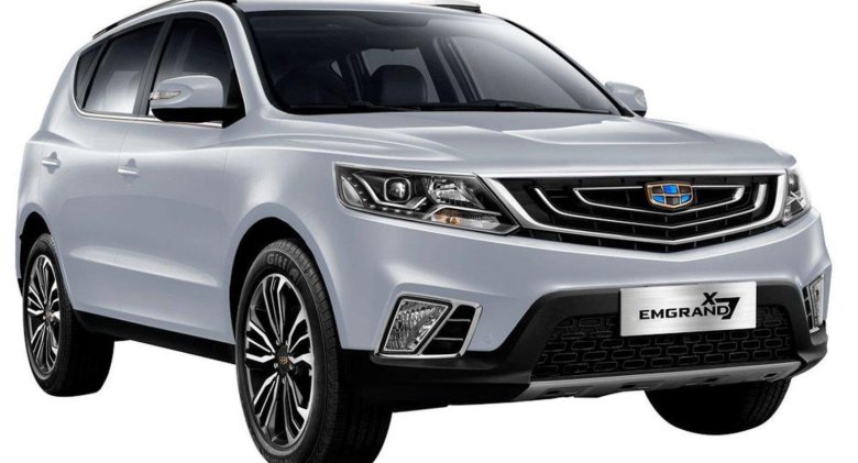 Geely emgrand x7 2016