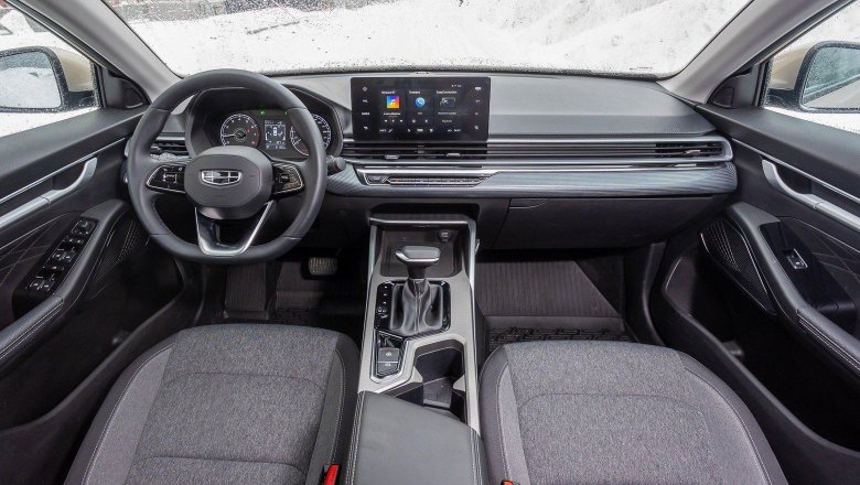 Geely emgrand comfort