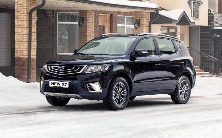 Geely emgrand x 7 new