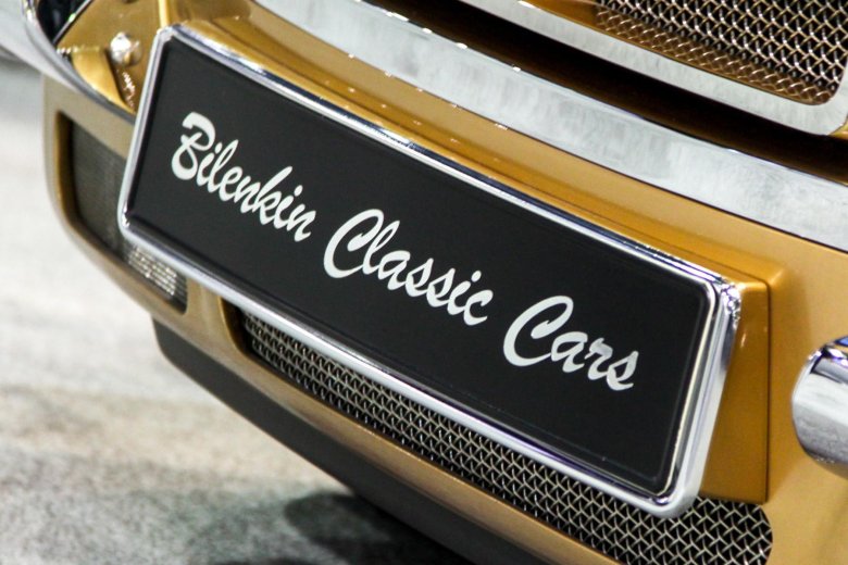 Винтажные автомобили