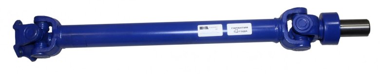 Вал карданный