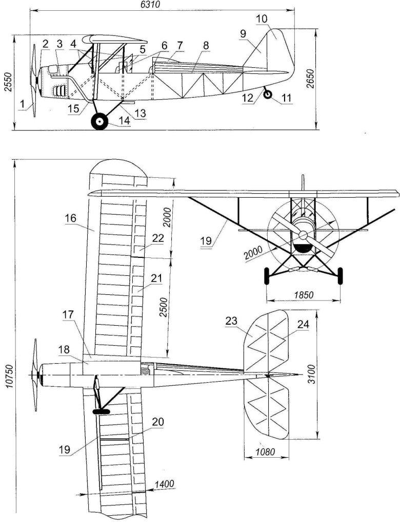 Самолет ультралайт парасоль чертежи