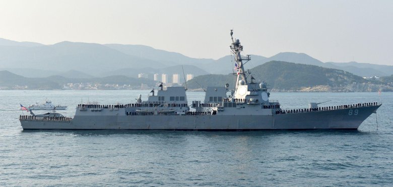 Ddg-89 uss «mustin»