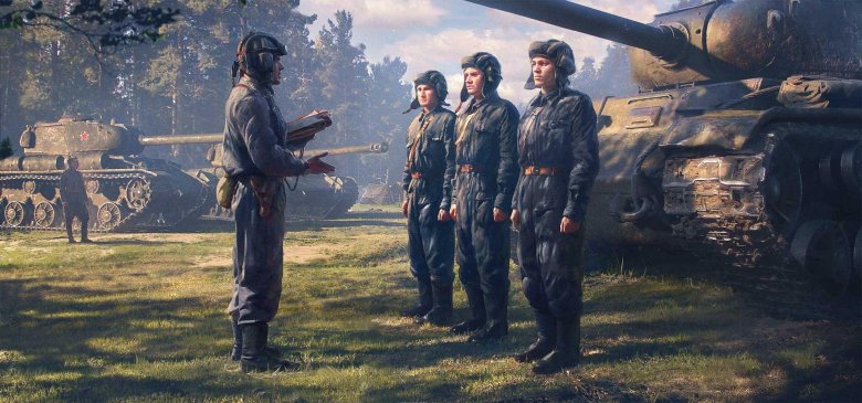 Танковый экипаж