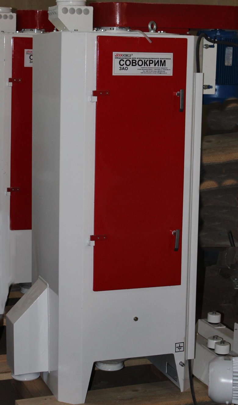 Виброцентрофугал фва