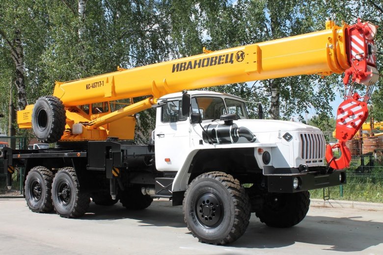 Урал кс 45717-1 автокран