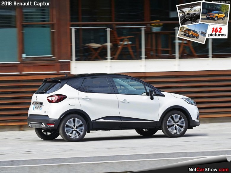 Renault captur 2017