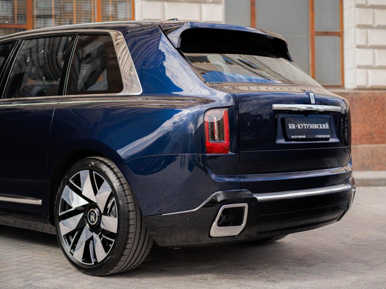 Rolls royce cullinan series ii