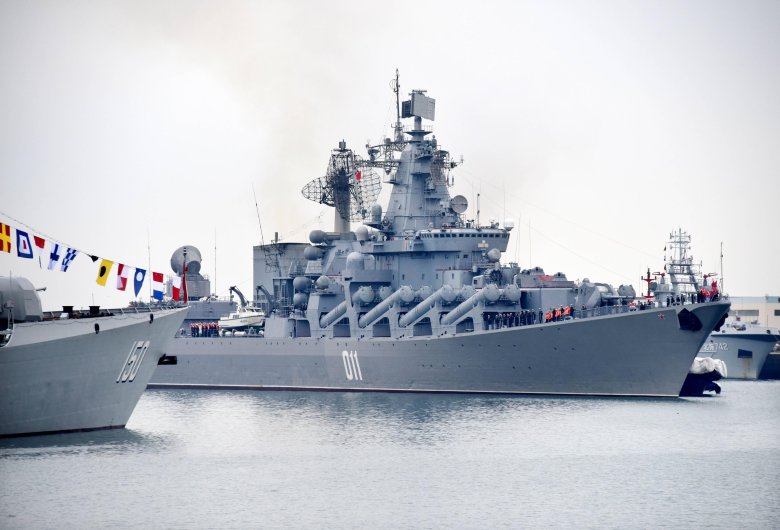 Флагман черноморского флота ракетный крейсер москва