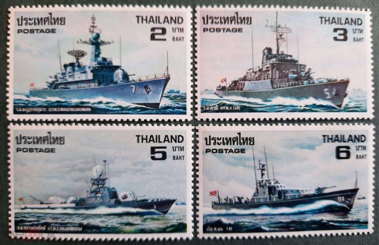 Морской флот 1971 марка