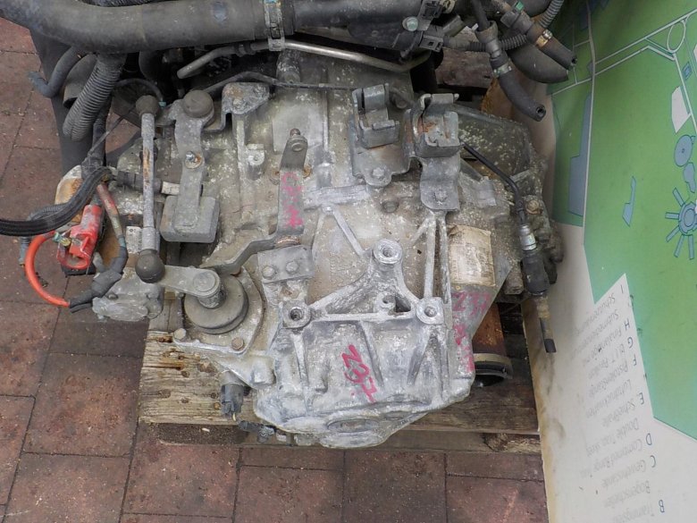 Вариаторная коробка передач