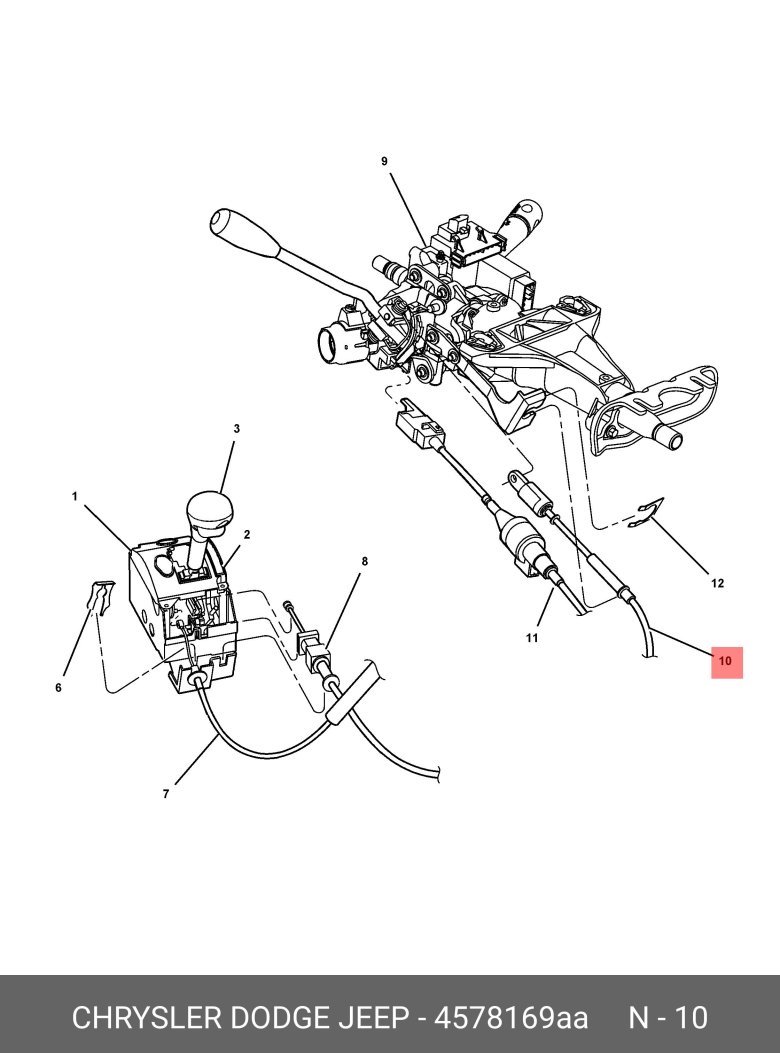 Трос переключения акпп chrysler voyager 2.4