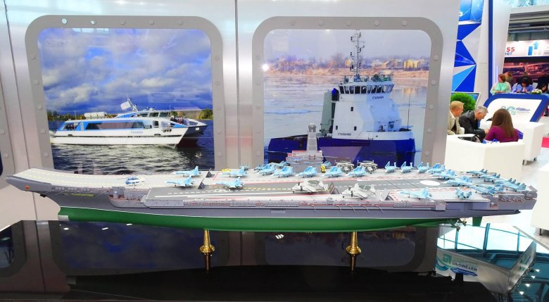 Авианосцы проекта 11430э «ламантин»