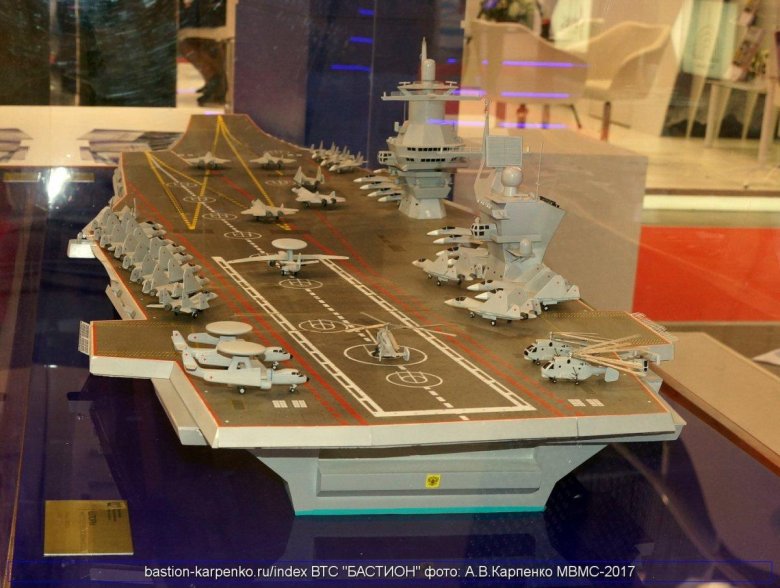 Проект 23000э «шторм»