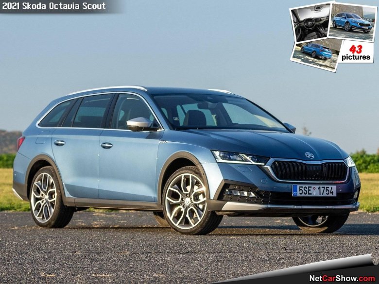 Шкода октавия универсал 2023