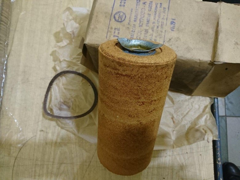 Элемент фильтрующий тонкой очистки масла