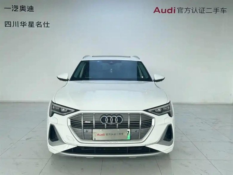 Audi q3 i