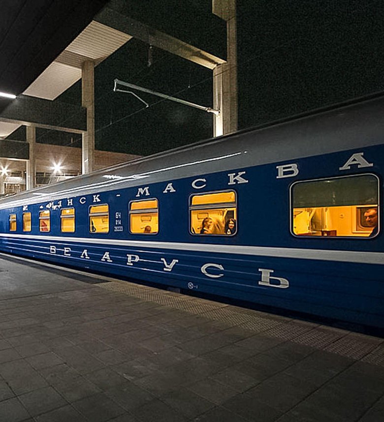 Поезд минск москва