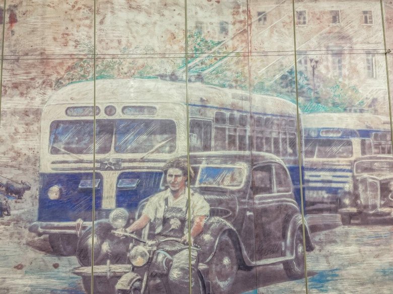 Метро яхромская