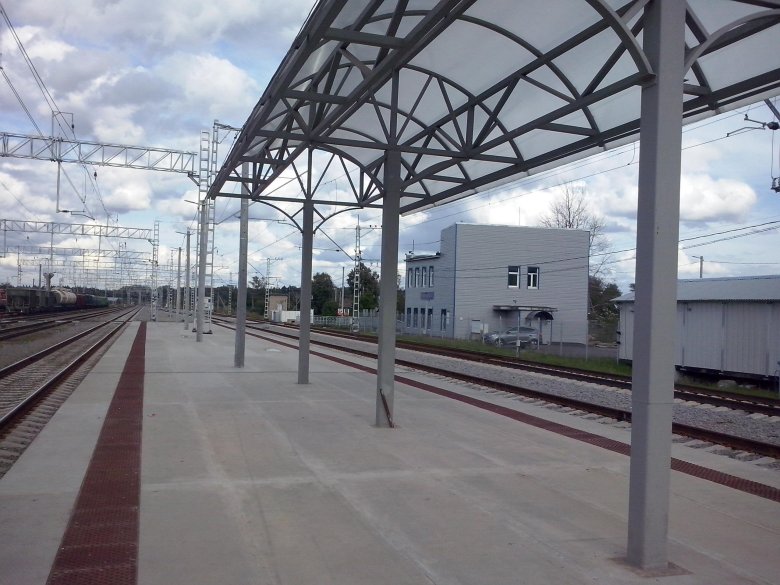 Станция наугольное сергиев посад