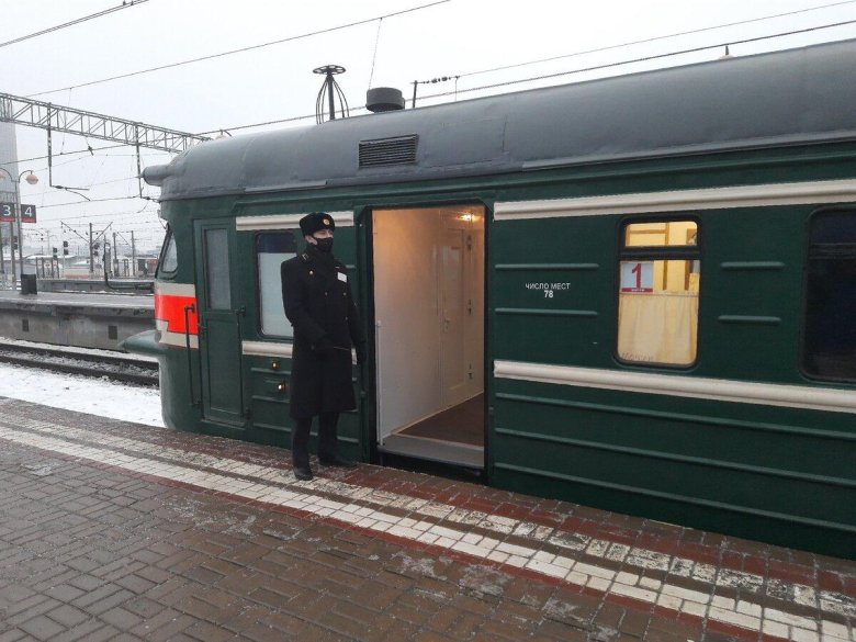 Поезда вагоны