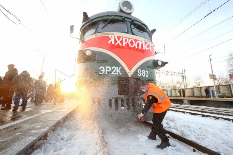 Савеловский вокзал яхрома