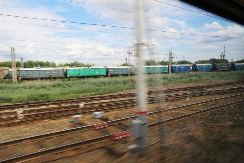 Станция химзаводская тольятти