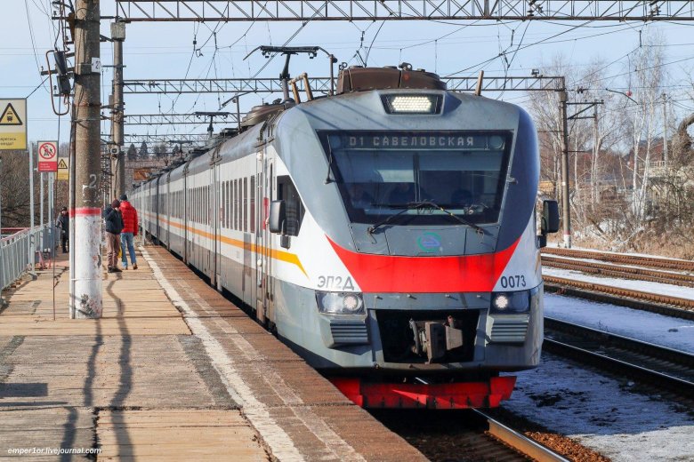 Эп2д электропоезд