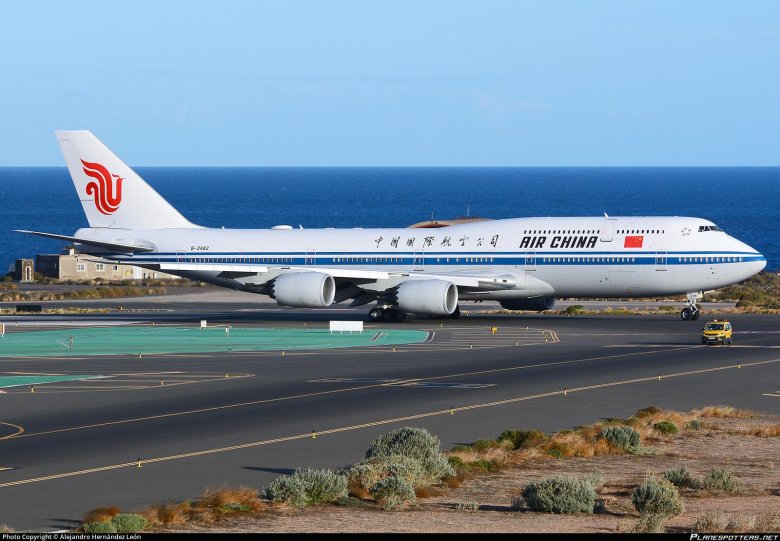 Air china cargo boeing 747