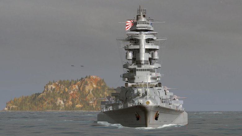 Японский линкор амаги