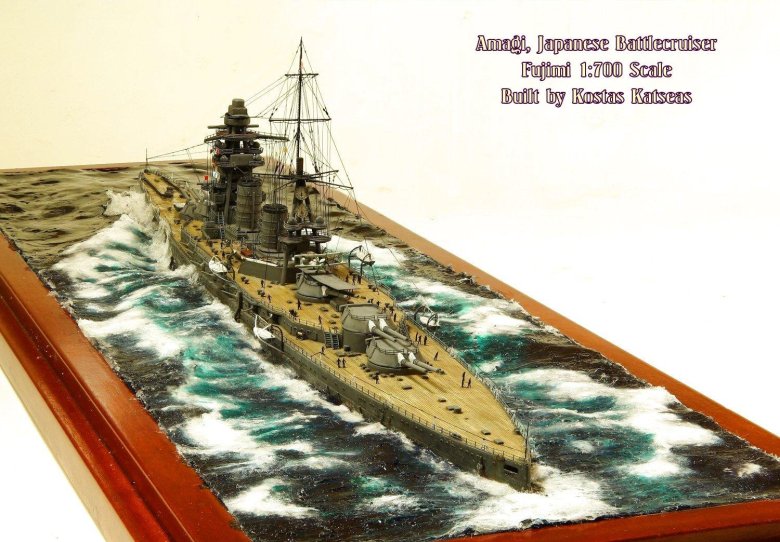 Линкор ямато модель 1/700