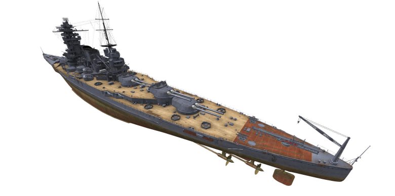 Крейсер амаги