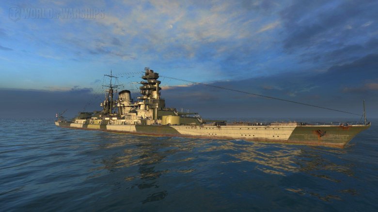 Японский линкор конго