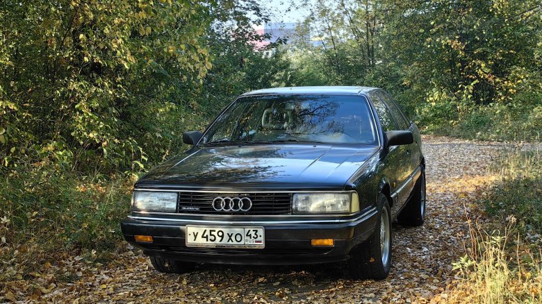 Audi 200 2.2 quattro turbo