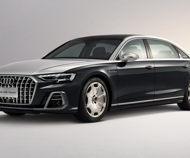 Audi a8l horch