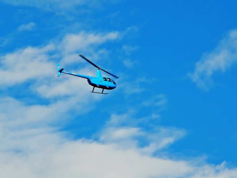 Прилетит вдруг волшебник в голубом вертолете