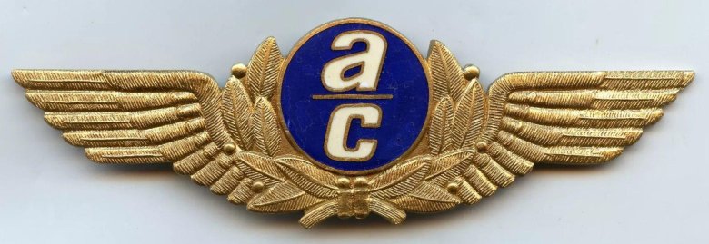 Эмблема аэрофлота ссср