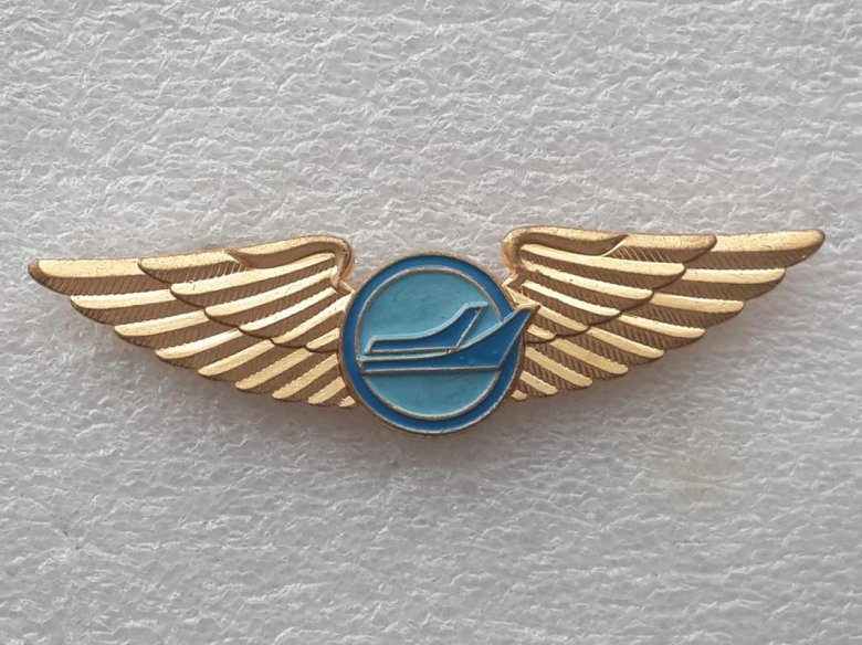 Значок бортпроводника аэрофлота