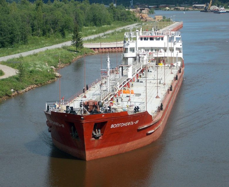 Волгонефть 69