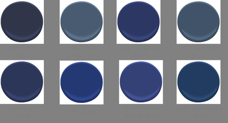 Темно синий палитра