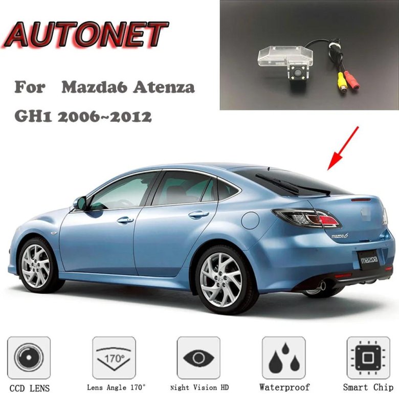 Камера заднего вида для mazda 6