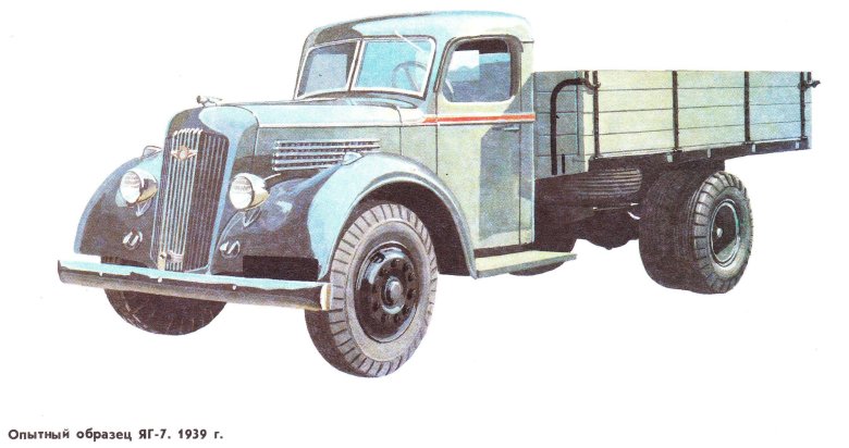 Зис 5 грузовой автомобиль