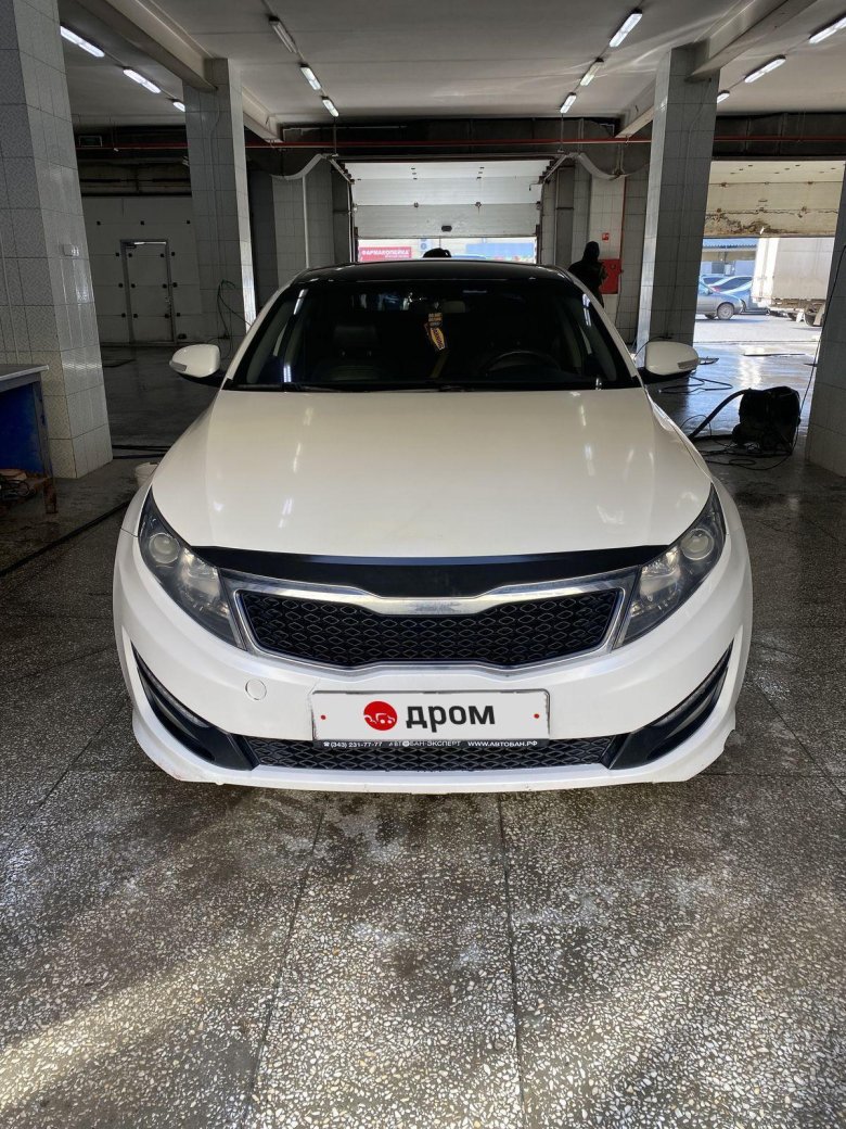 Kia optima 2014